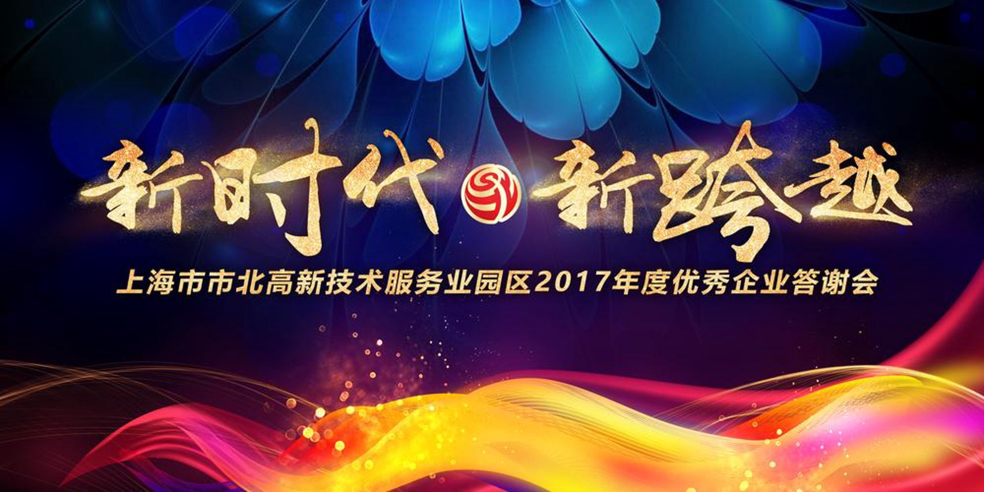 庆典摄影：拍出幸福瞬间的秘诀