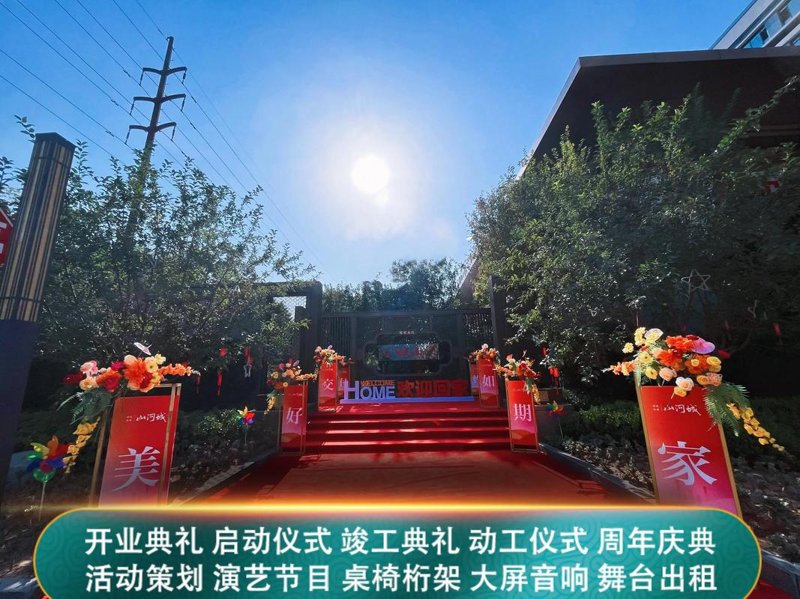 成都摄像服务：解锁精彩的视频故事