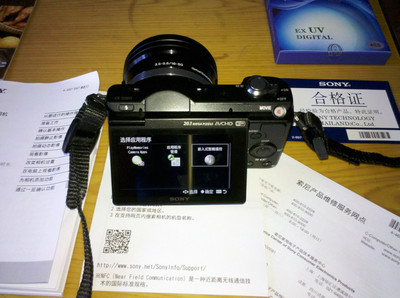 索尼(SONY) ILCE-5000L/α5000 微单单镜套机 黑色 (E PZ 16-50mm F3.5-5.6 OSS)--相机很好,拍照清晰,使用方便,推荐购买!